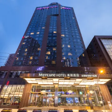 Mercure Chengdu Chunxi Taikoo Li