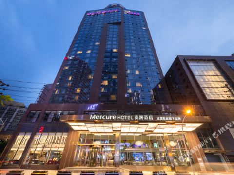 Mercure ชุนซีไทกูหลี่ เฉิงตู