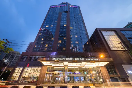 Mercure Chengdu Chunxi Taikoo Li Отели рядом с достопримечательностью «Chengdu Polytechnic Qingyang Campus»
