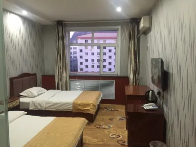 Chengde Hongxu Hotel Hotels in der Nähe von Chengde Station Chengdong Branch