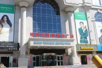 Qiyu Hotel - 2-Star
