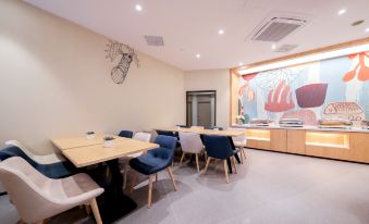 Hanting Hotel (Yecheng Road, Jiading) - Housity