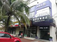 湛江普罗旺斯酒店 - 酒店附近