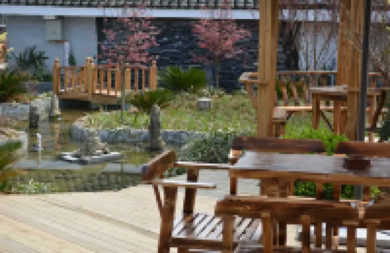 Guzhang Nationality Hotel