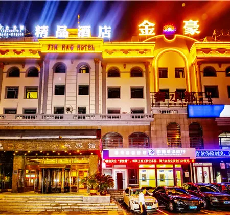 Jin Hao Hotel
