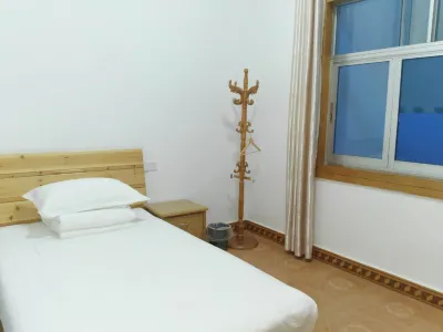 Xiuning Yuanyuan Hotel Hotels near Jianmingtang Folk Custom Museum