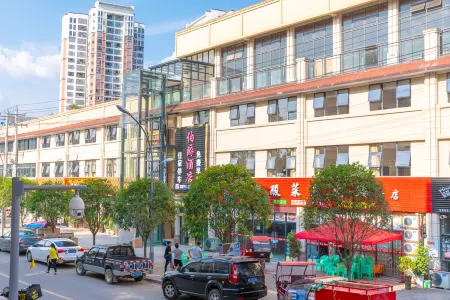 Bojuejioudian Отели в г. Даочжэнь