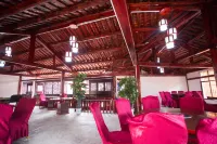 Puzhehei Qingshui Lianyi Boutique Inn Hotels in Qiubei