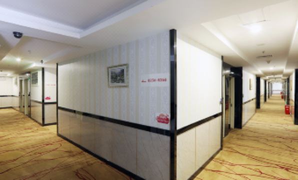 Jiahao business Hotel