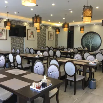 Wanbo Holiday Hotel