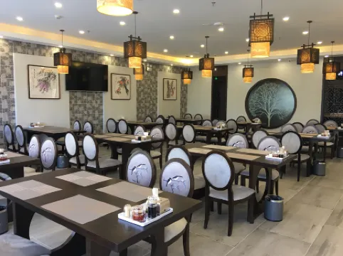 Wanbo Holiday Hotel Отели в г. Эрэн-Хото