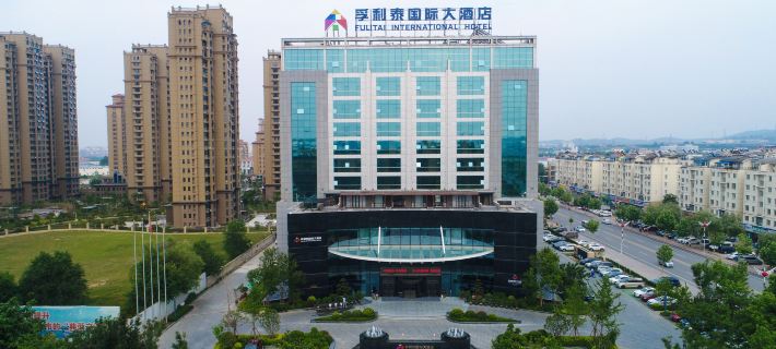 Fulitai International Hotel Hotels in Yantai