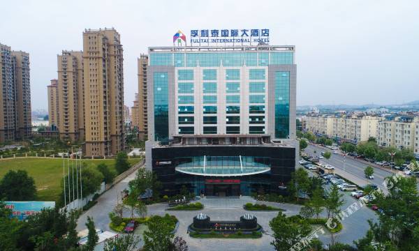 Fulitai International Hotel