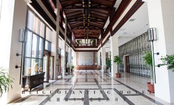 Tangshan Beiguo Lanting Culture Hotel