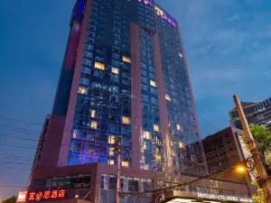Mercure Chengdu Chunxi Taikoo Li