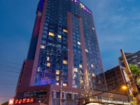 Mercure Chengdu Chunxi Taikoo Li Hotels in Chengdu