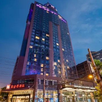 Mercure Chengdu Chunxi Taikoo Li