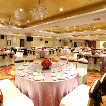 Western Fortune Hotel Nanping