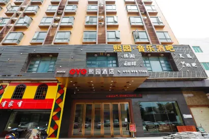 Xiyuan Hotel