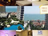 惠东十里银滩滨海度假公寓 - 海景两房两厅一卫套房