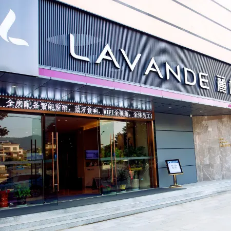 Lavande Hotel (Jingshan Coach Center Bus Terminal)