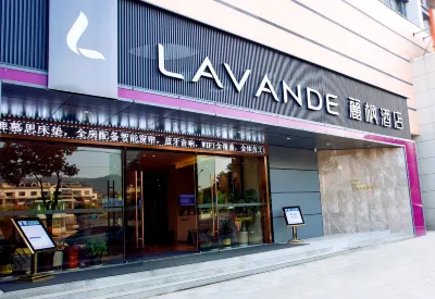 Lavande Hotel (Jingshan Coach Center Bus Terminal)