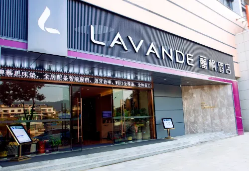 Lavande Hotel (Jingshan Coach Center Bus Terminal) Hotels in Jingshan