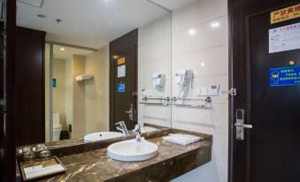 Jingan Hotel (Shaoxing Keqiao Yintai Lantian Shixin Plaza)