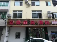 Jiange Hongtai Hotel Hotel in zona Jianmenguan Railway Station