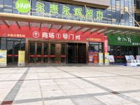 鹰潭金怡国际大酒店 - 酒店附近