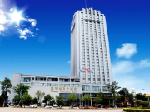 Xuanwei Xuanneng International Hotel (Railway Station) Hotels in Xuanwei