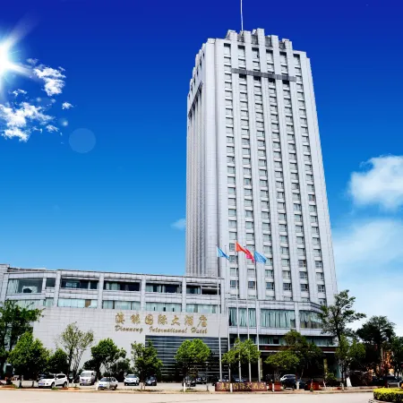 Xuanwei Xuanneng International Hotel (Railway Station)
