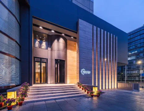 Xixi Youyi Hotel Отели рядом с достопримечательностью «Beijing Xidan Commercial Street»