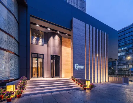 Xixi Youyi Hotel Отели рядом с достопримечательностью «Beijing Zhuanta Lane»