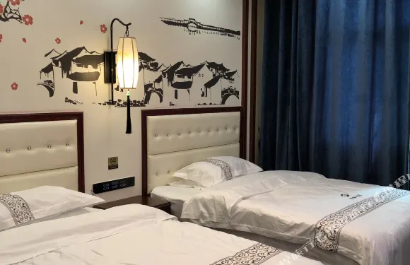 龍山秦都佳園賓館