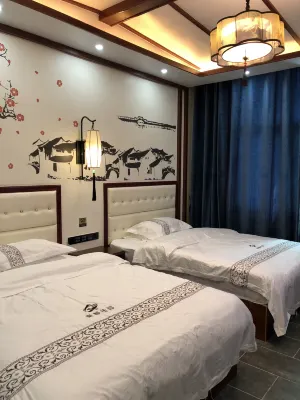 Longshan Qindu Jiayuan Hotel