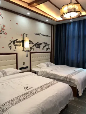 Longshan Qindu Jiayuan Hotel Hotels near Li Yeqinjian Museum