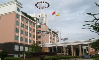Hengfeng Holiday Inn