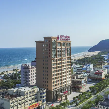 Yangjiang Guanhua Hotel (Hailing Island Dajiaowan)