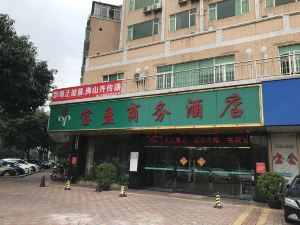 Baoying Business Hotel Shunde