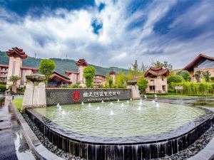 Quchihe Hot Spring Resort