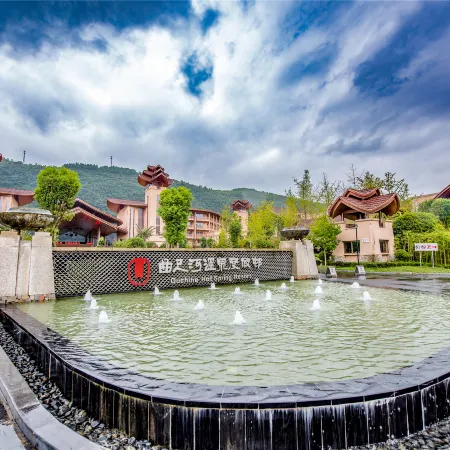 Quchihe Hot Spring Resort