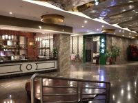 桂平新宇洋酒店 - 西餐厅
