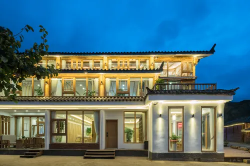 Wuhua Yisu Shucan Manor Hotels in Yanyuan