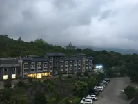 Yizhan Hotel Hotel a Xingwen