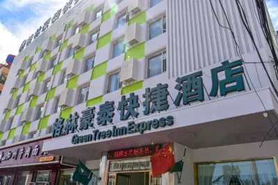 GreenTree Inn Express Hotel (Taiyuan Subway Jianhe Station Beigong) Hoteles en Taiyuan