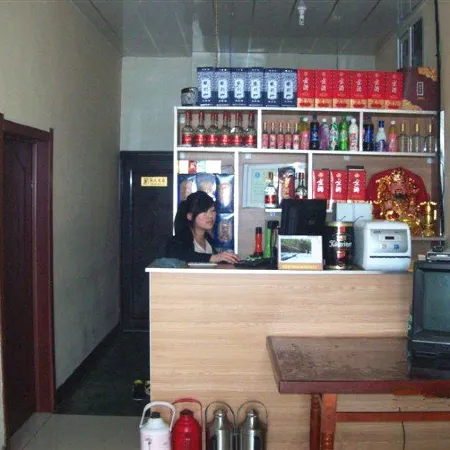 Zalantun Chaihe Yueliangyuan Inn