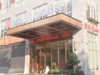 宜章鑫园中式文化酒店 - 酒店外部