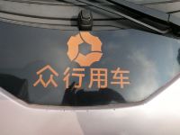 重庆庆泰金贸酒店 - 租车服务