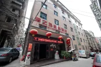 Lengshuijiang Dream Island Jinpin Hotel Hotels in Lengshuijiang